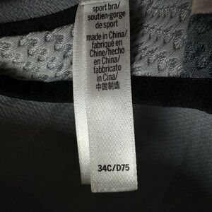 Stylish Black and Gray Sport Bra